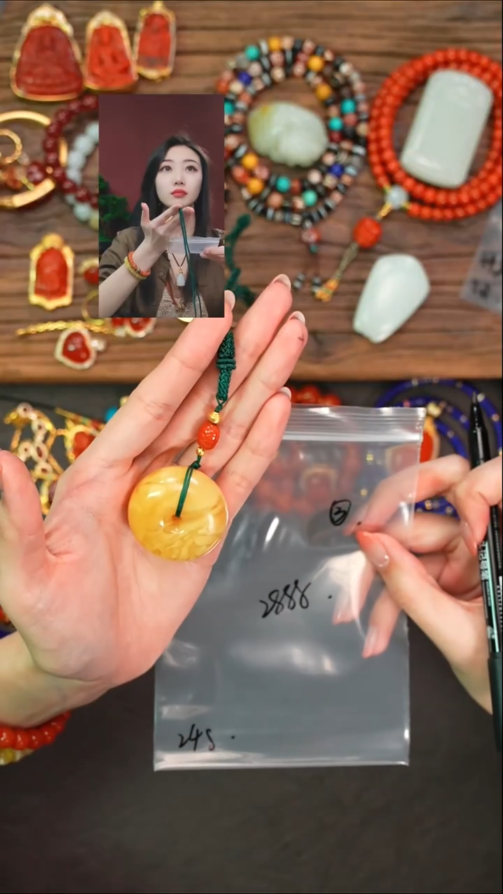 蜜蜡吊坠(赠链)未镶嵌落***絮遇见文玩品质回血