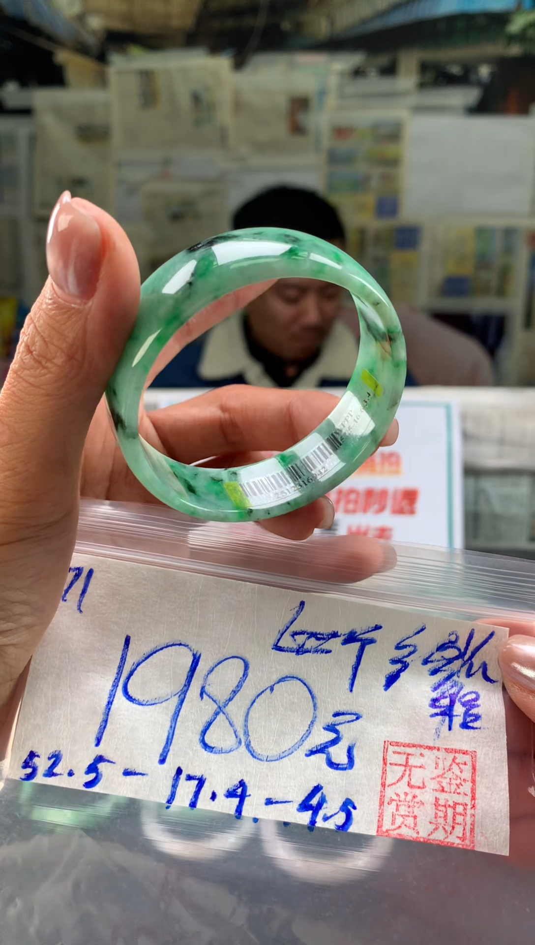 未镶嵌手镯翡翠断**情翡翠手镯 下单联系小耳机#71