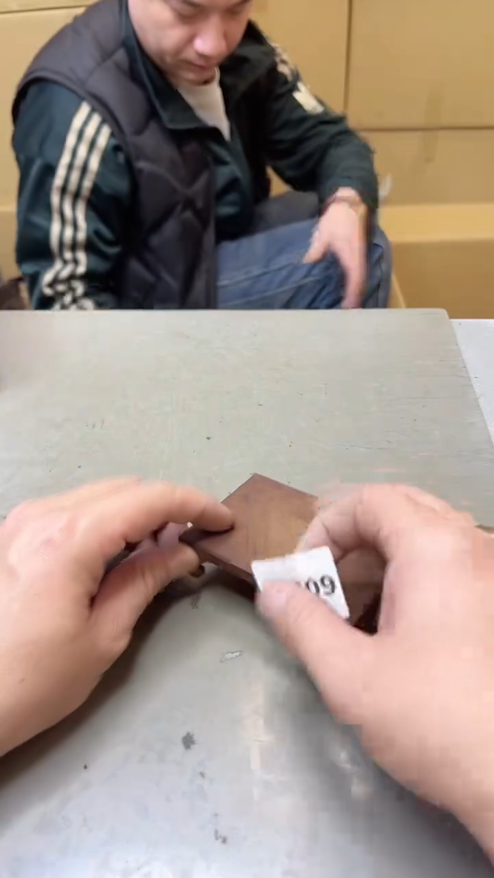 【闪购商品】瓷片209聚宝缘  二号店