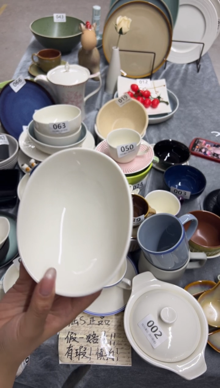 新骨瓷083瑕疵暖白5,5寸椭圆碗