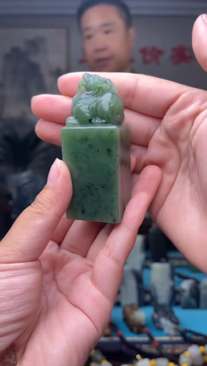 未镶嵌和田玉挂件1