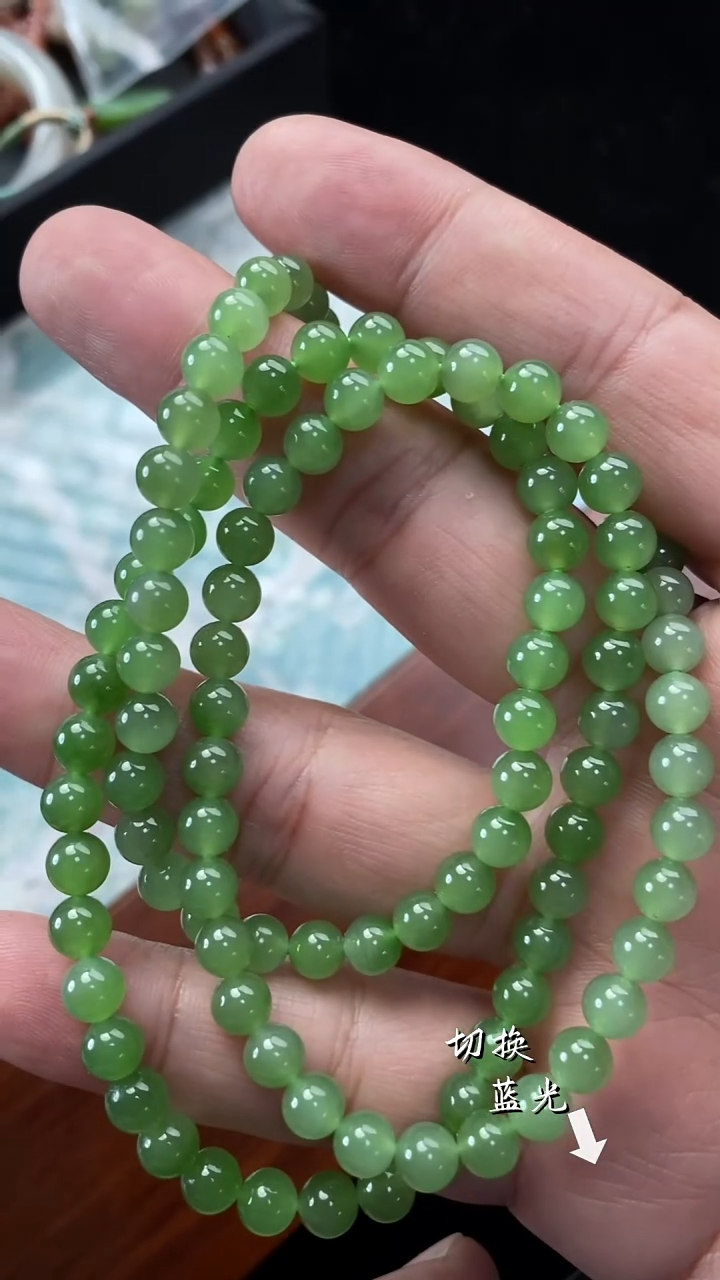 颈饰未镶嵌和田玉多样性发一