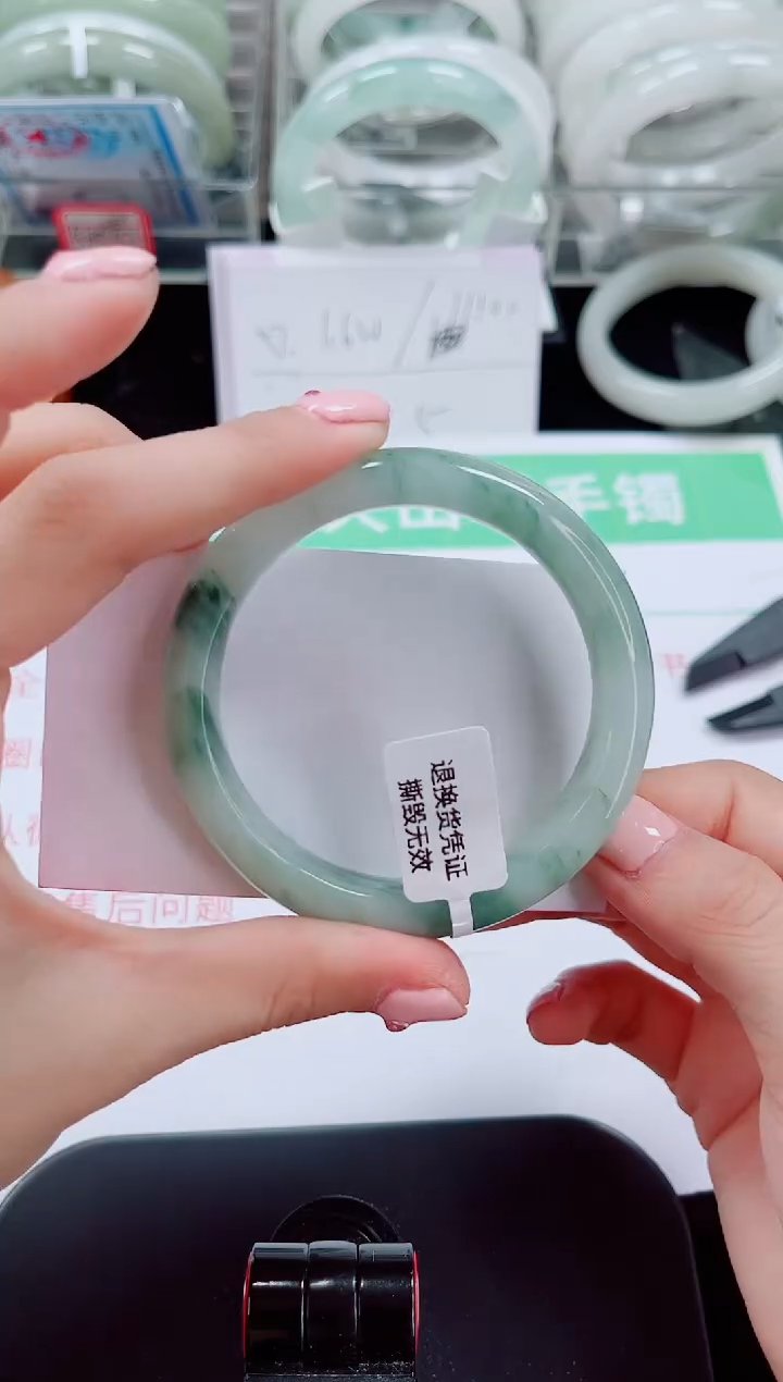 未镶嵌手镯石英质玉263-54/55