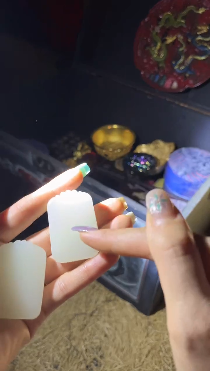 【闪购商品】【闪购商品】白色无事牌一个