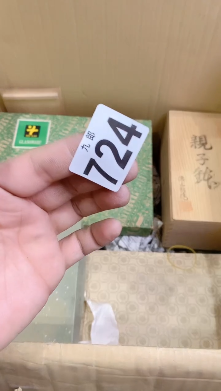 【闪购商品】瓷片724 渔夫帽 渔夫帽 渔夫帽 渔夫帽