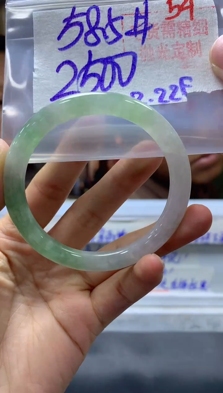 【闪购商品】定制翡翠未镶嵌毛货需精细抛光+59手镯+2500元