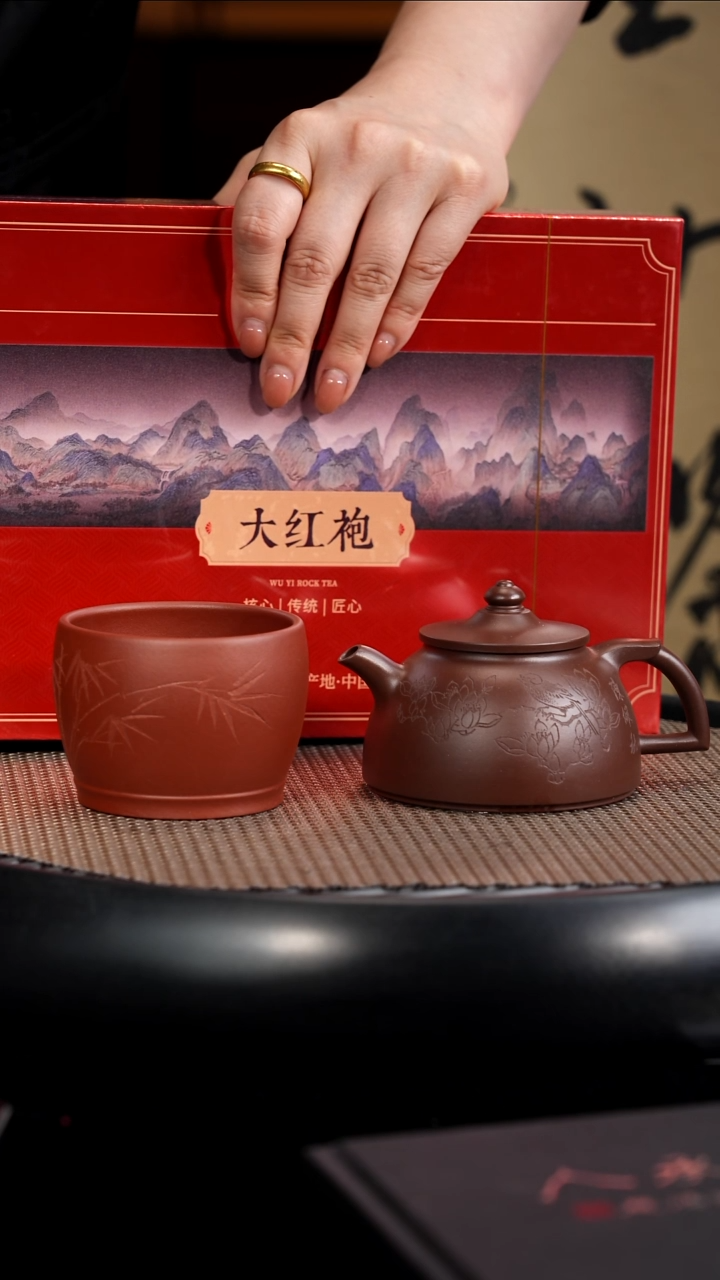 茶壶紫砂【F020】石瓢+杯子+茶叶+墨宝宜兴紫砂LM