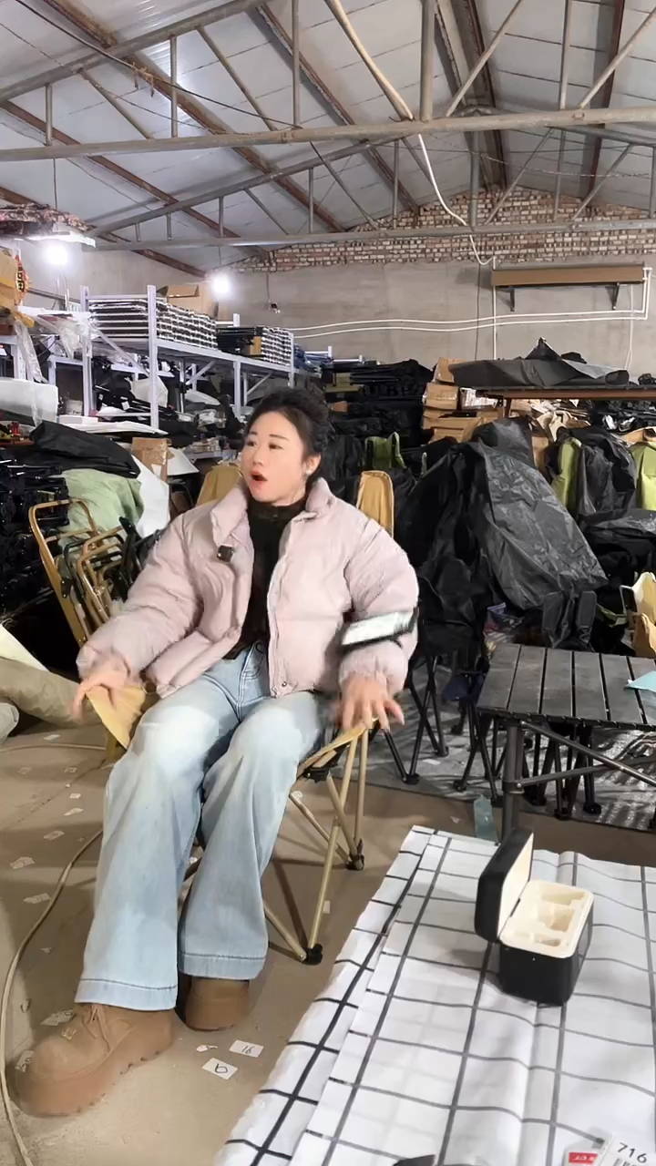 铁高背月亮椅  颜色随机