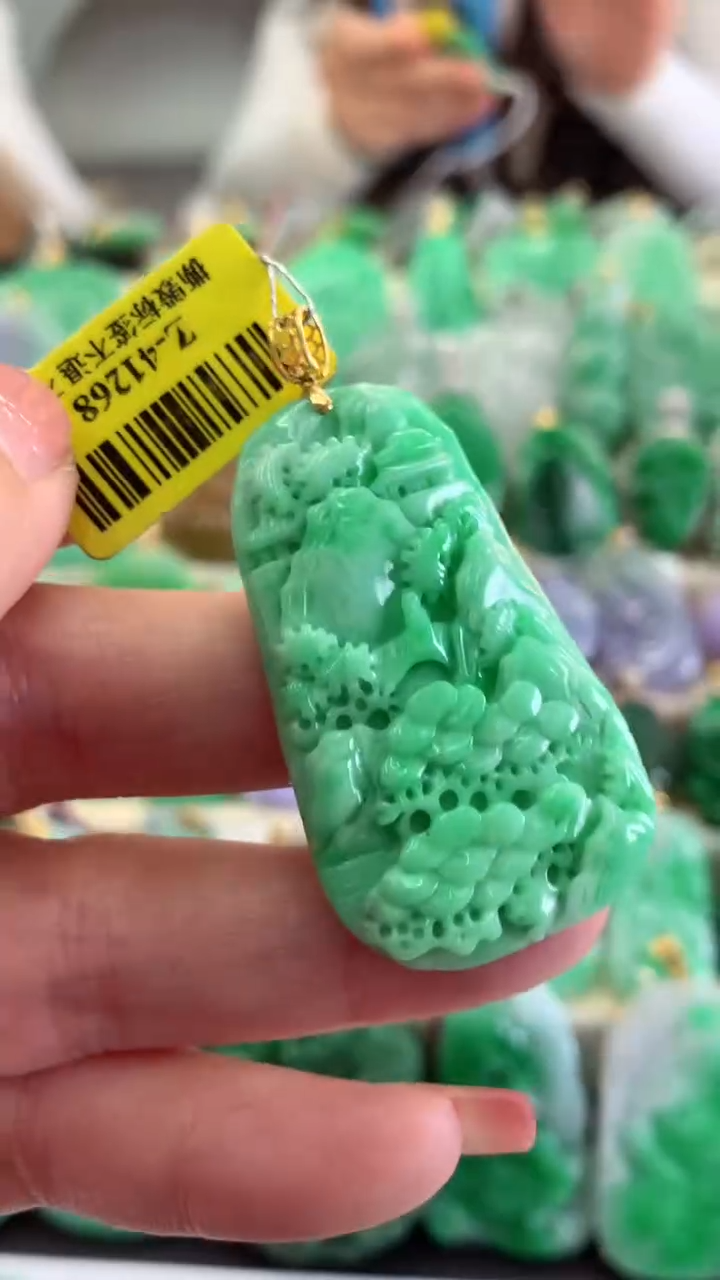 【闪购商品】翡翠吊坠(不含链)18K金镶嵌挂件