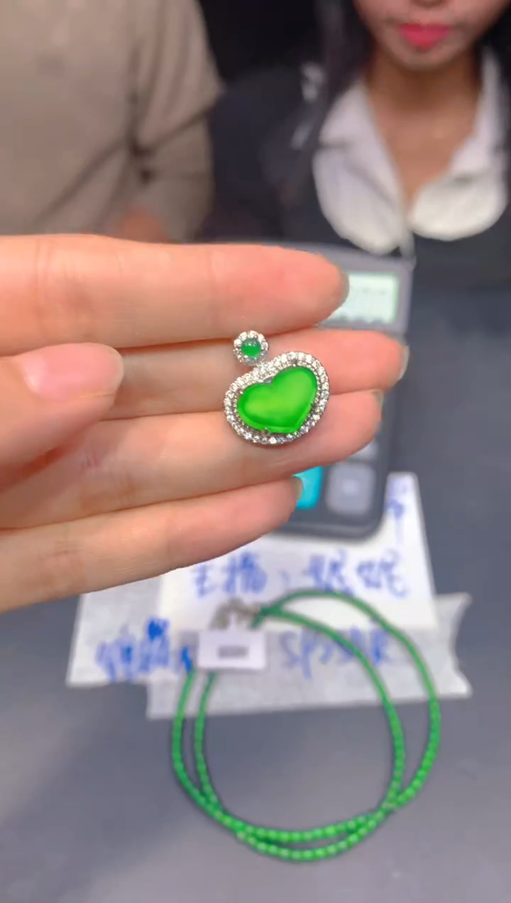 【闪购商品】定制翡翠未镶嵌169多样性发货（发其一）