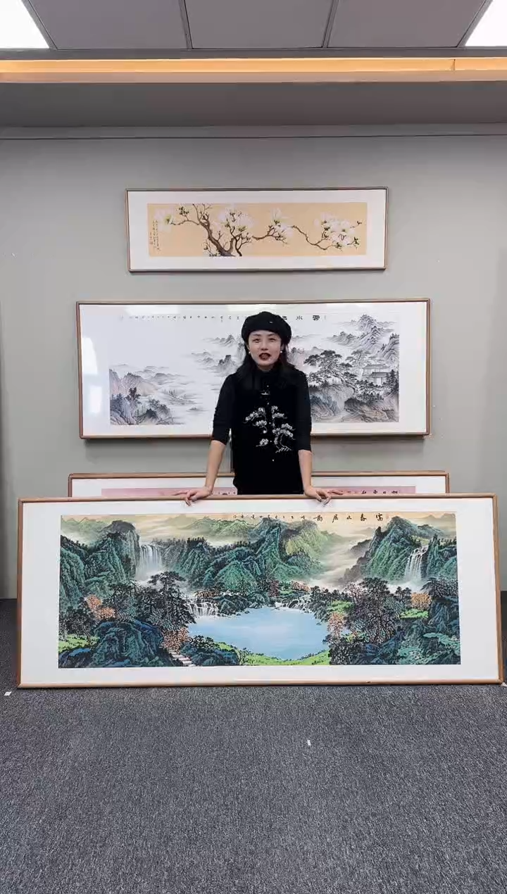 国画富春山居图210*80