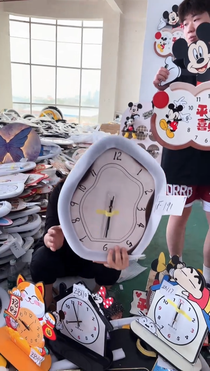 圆形 孤品微瑕果果闪购F191