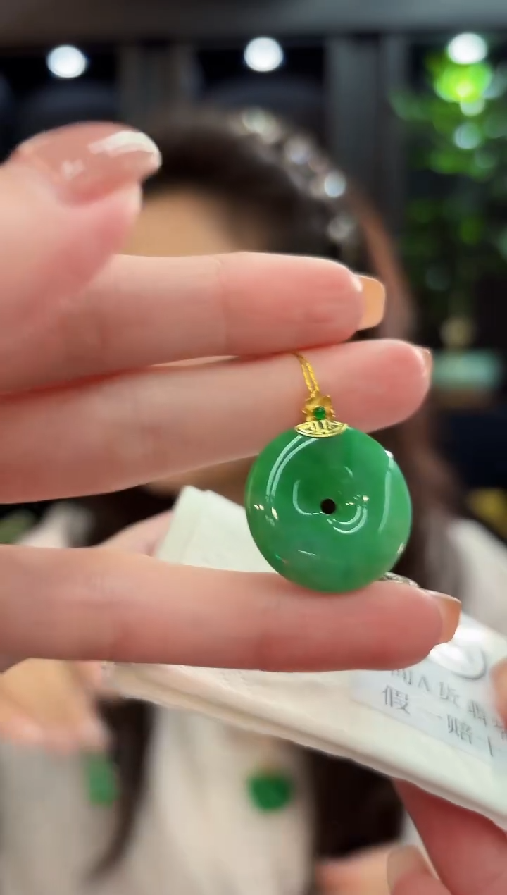 吊坠(不含链)18K金镶嵌翡翠 缅甸A货/支持复检/一件