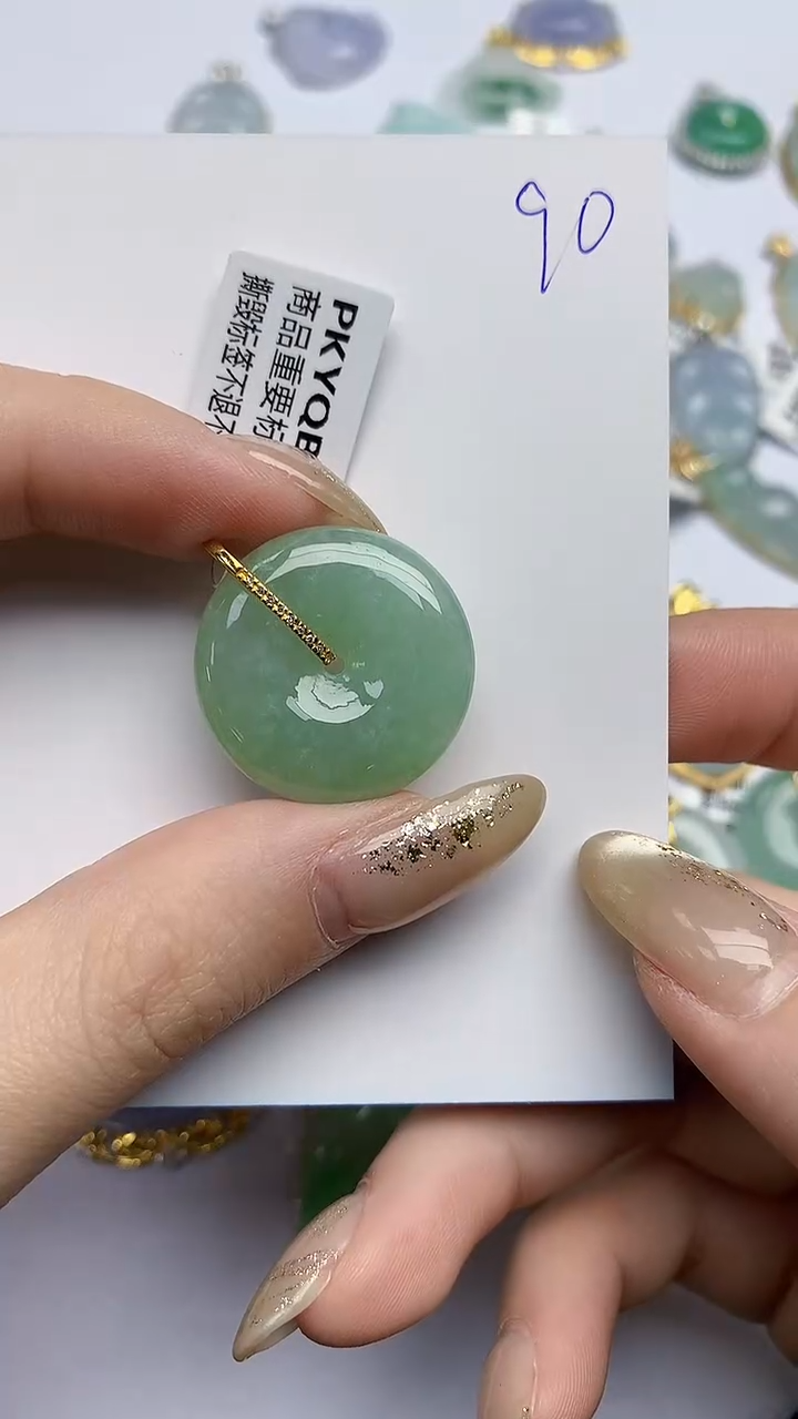 【闪购商品】翡翠颈饰18K金镶嵌天然翡翠A货