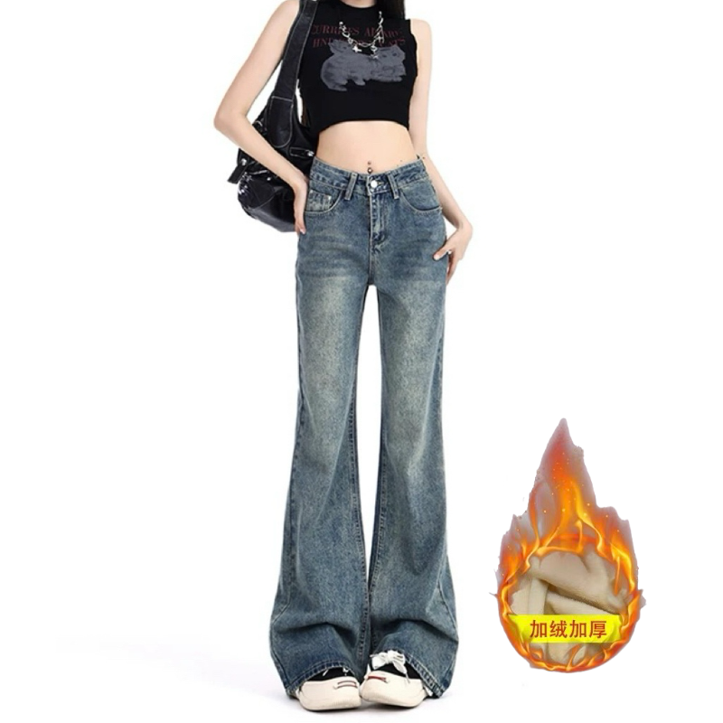 加绒加厚【运费险】加长美式微喇牛仔裤女高腰显瘦不贴腿拖地裤
