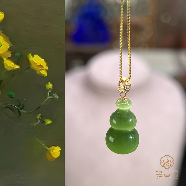 铭昌福精品天然和田玉粉绿带猫葫芦吊坠（16mm*10mm无暇）4505-3