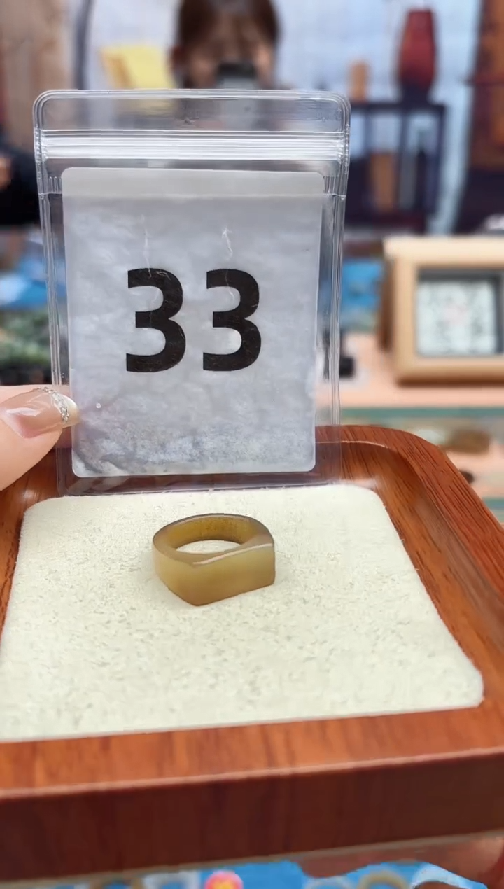 和田玉戒指未镶嵌11号