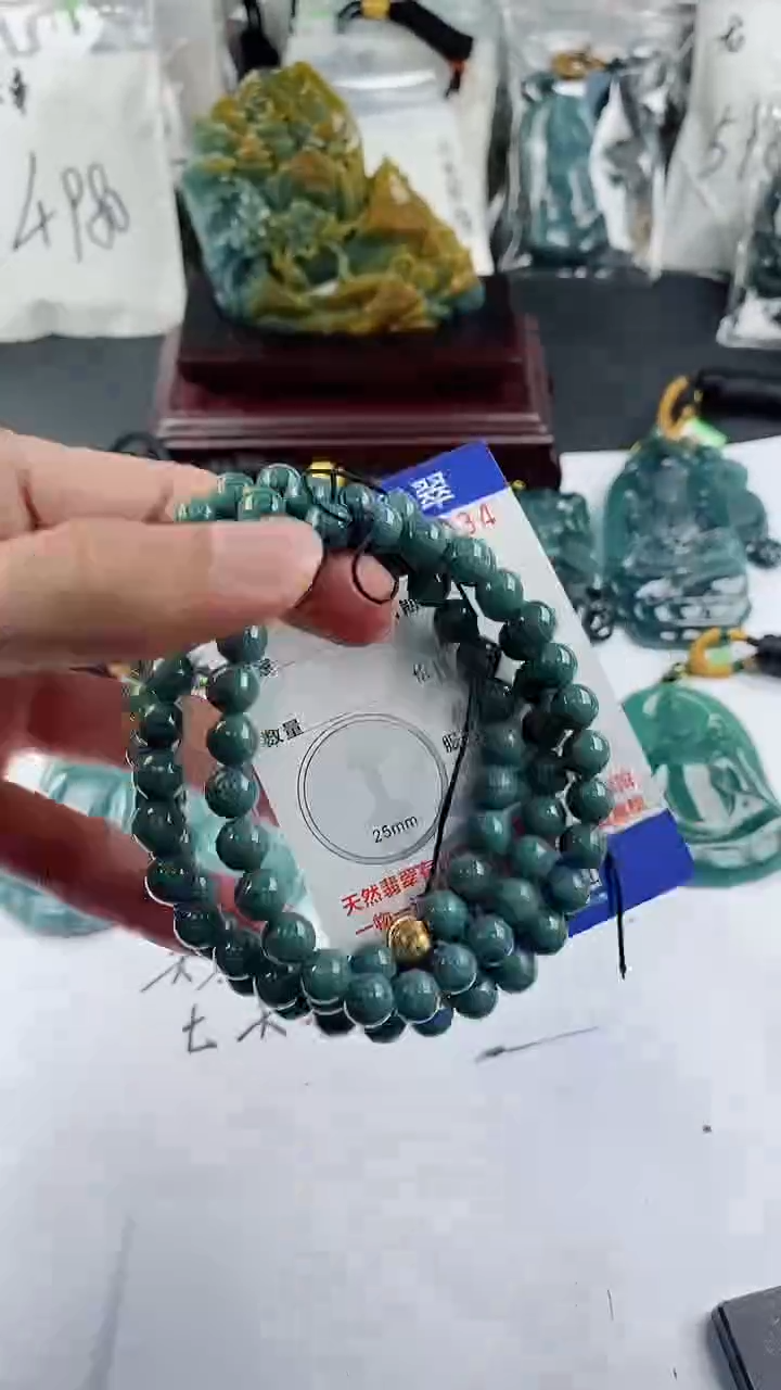 【闪购商品】翡翠颈饰未镶嵌多样性一件随机发货 