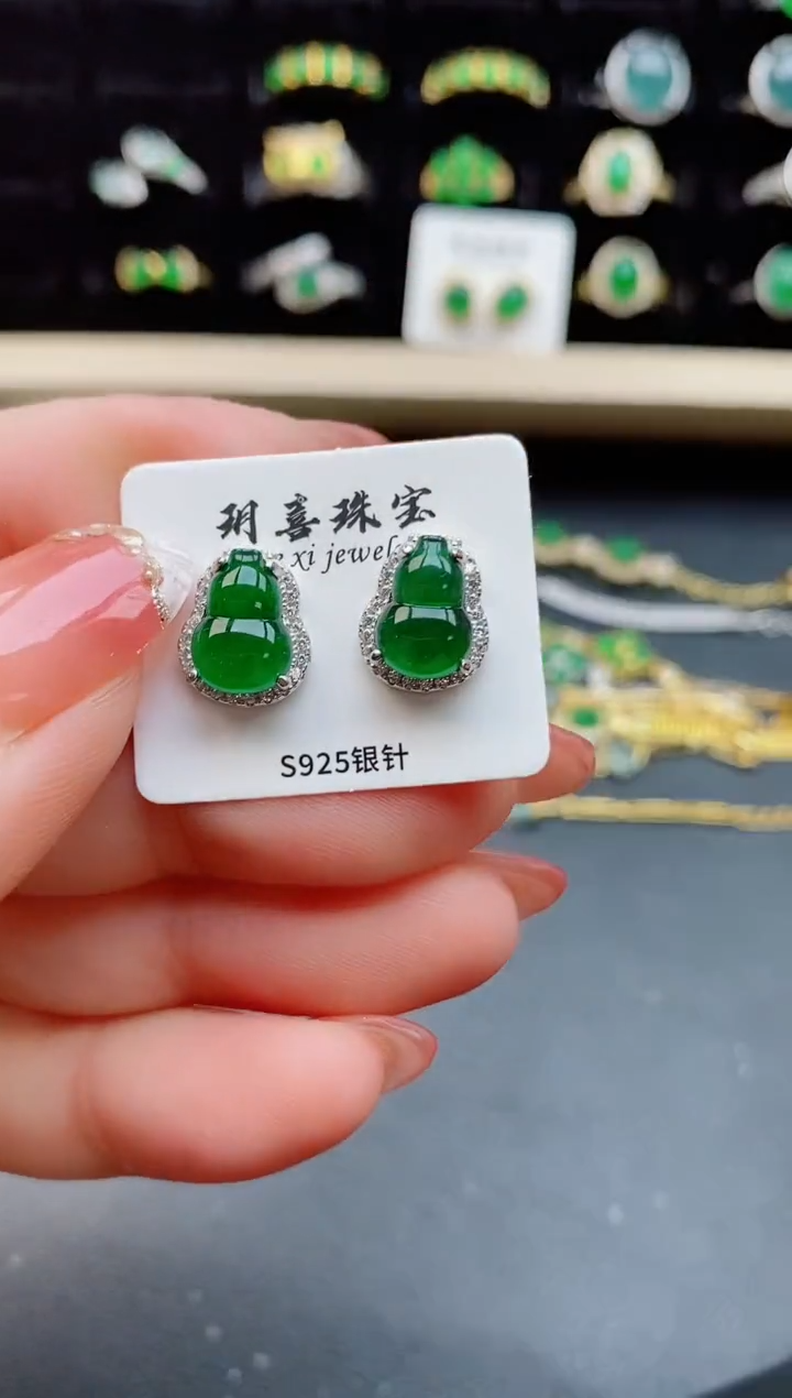【闪购商品】翡翠耳饰银S925镶嵌12121