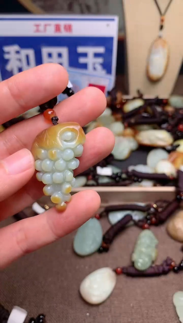 【闪购商品】和田玉颈饰未镶嵌1