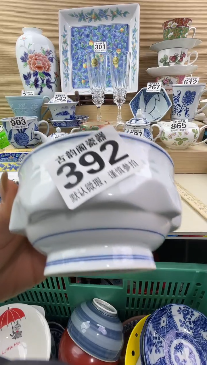 汉****品摆件瓷器瓷器瓷器  