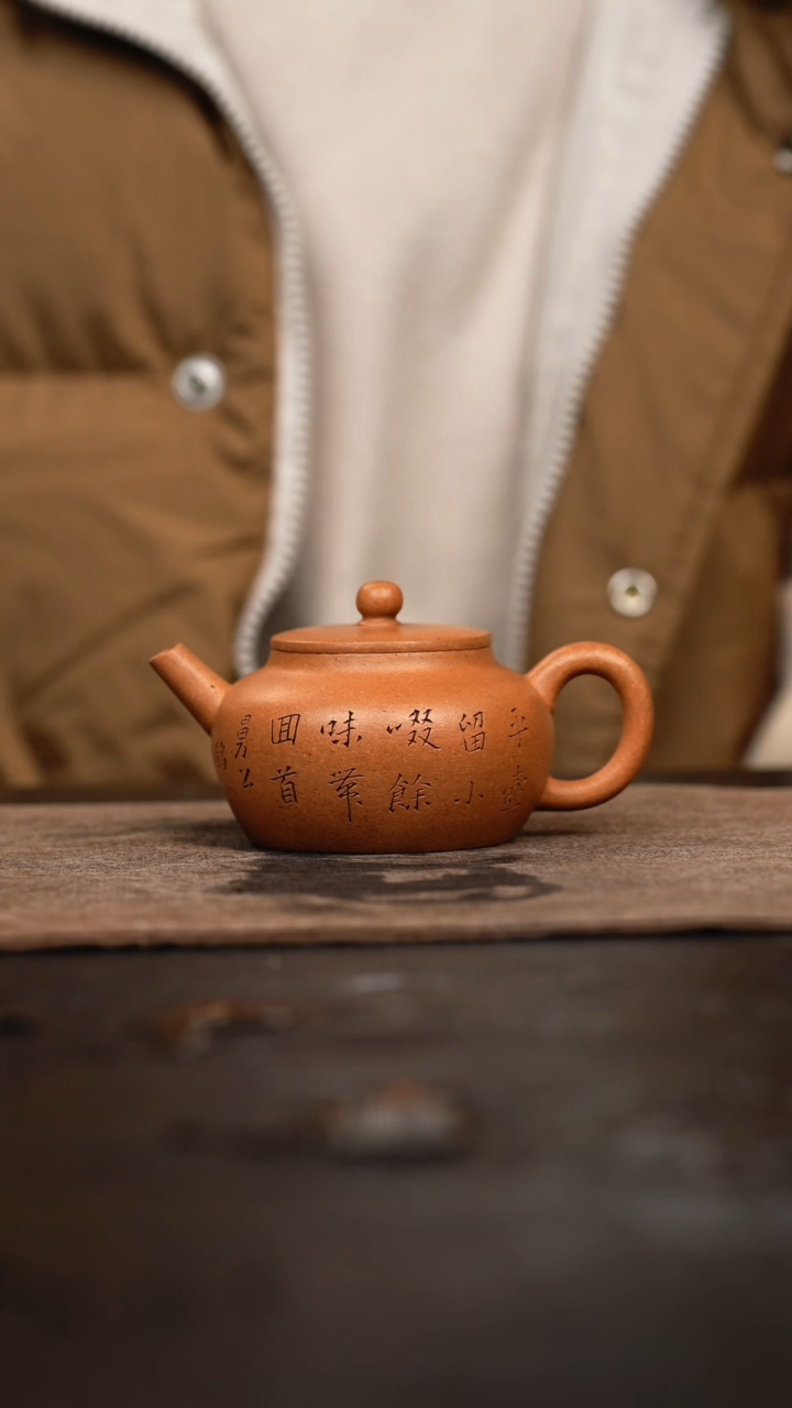 【闪购商品】紫砂茶壶文人段泥平盖莲子壶