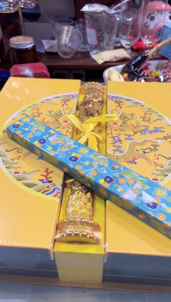 【闪购商品】瓷片陶茶666文玩周边多人