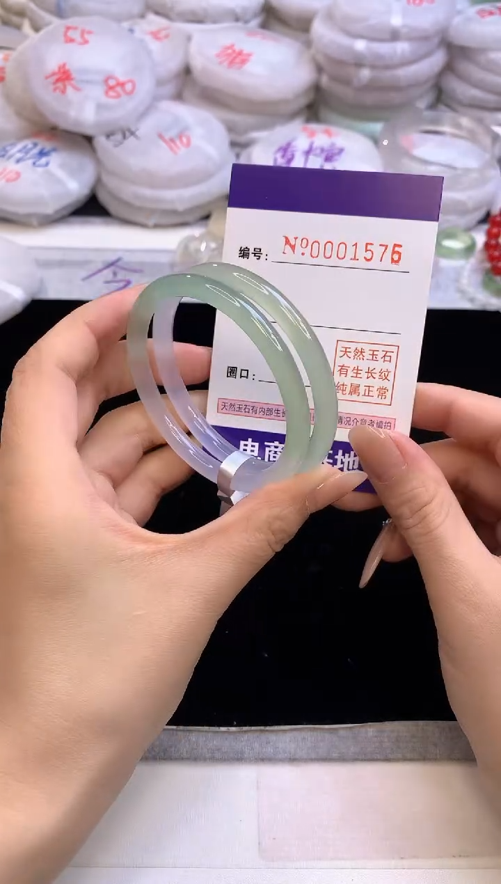 【闪购商品】玛瑙/玉髓手镯未镶嵌1575圈口52-53