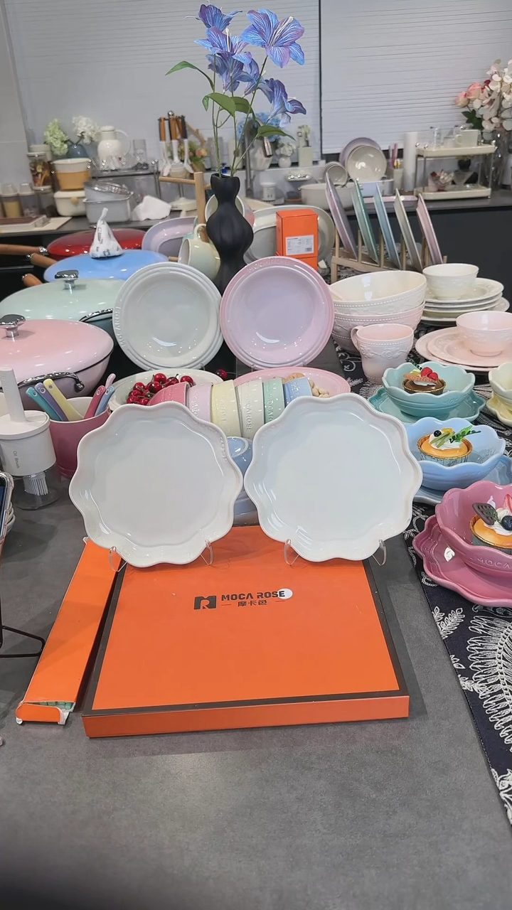 【闪购商品】瓷18cm花边盘奶油白-2个装