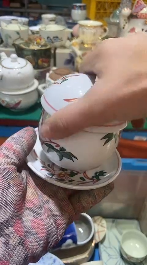 【闪购商品】瓷片1111111111111111