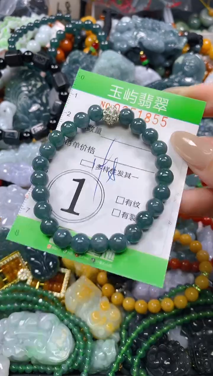 颈饰未镶嵌翡翠闪购0251855