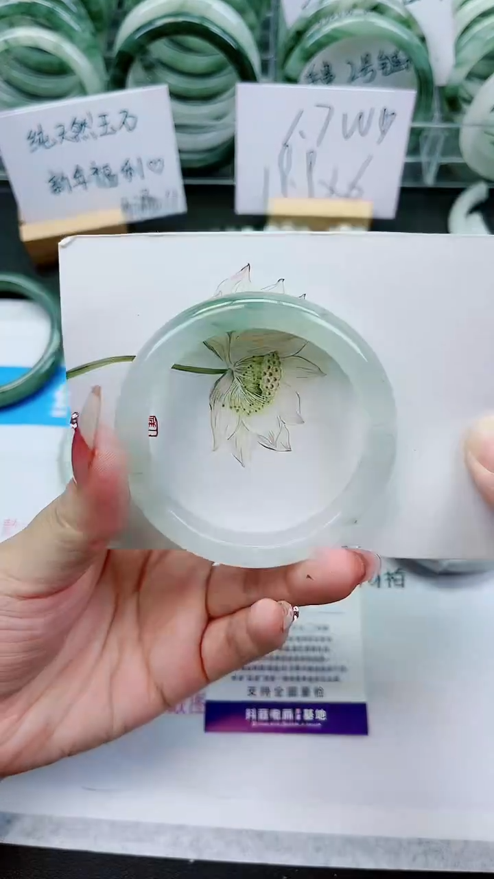 【闪购商品】石英质玉手镯未镶嵌E172号/54-55圈