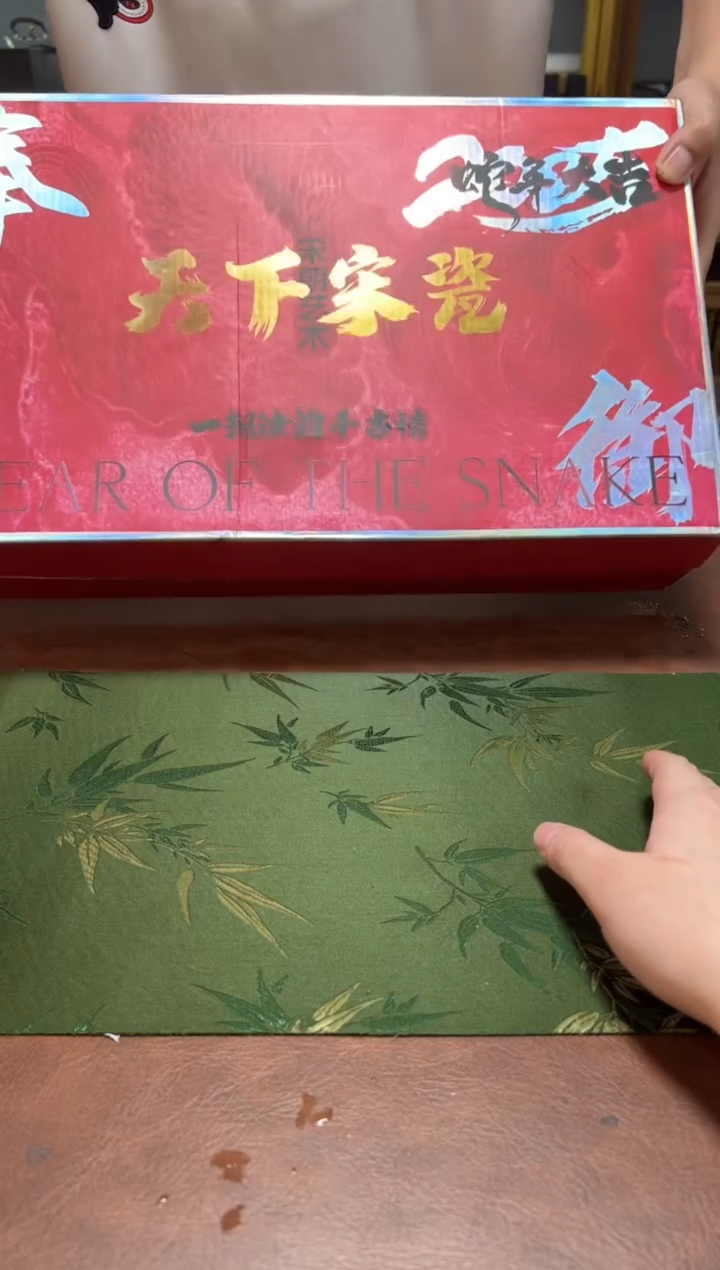 【闪购商品】沐森茶具清货专属链接