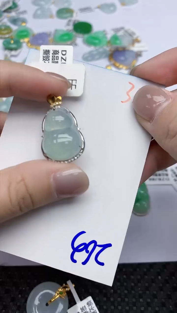 【闪购商品】翡翠挂件18K金镶嵌天然翡翠A货