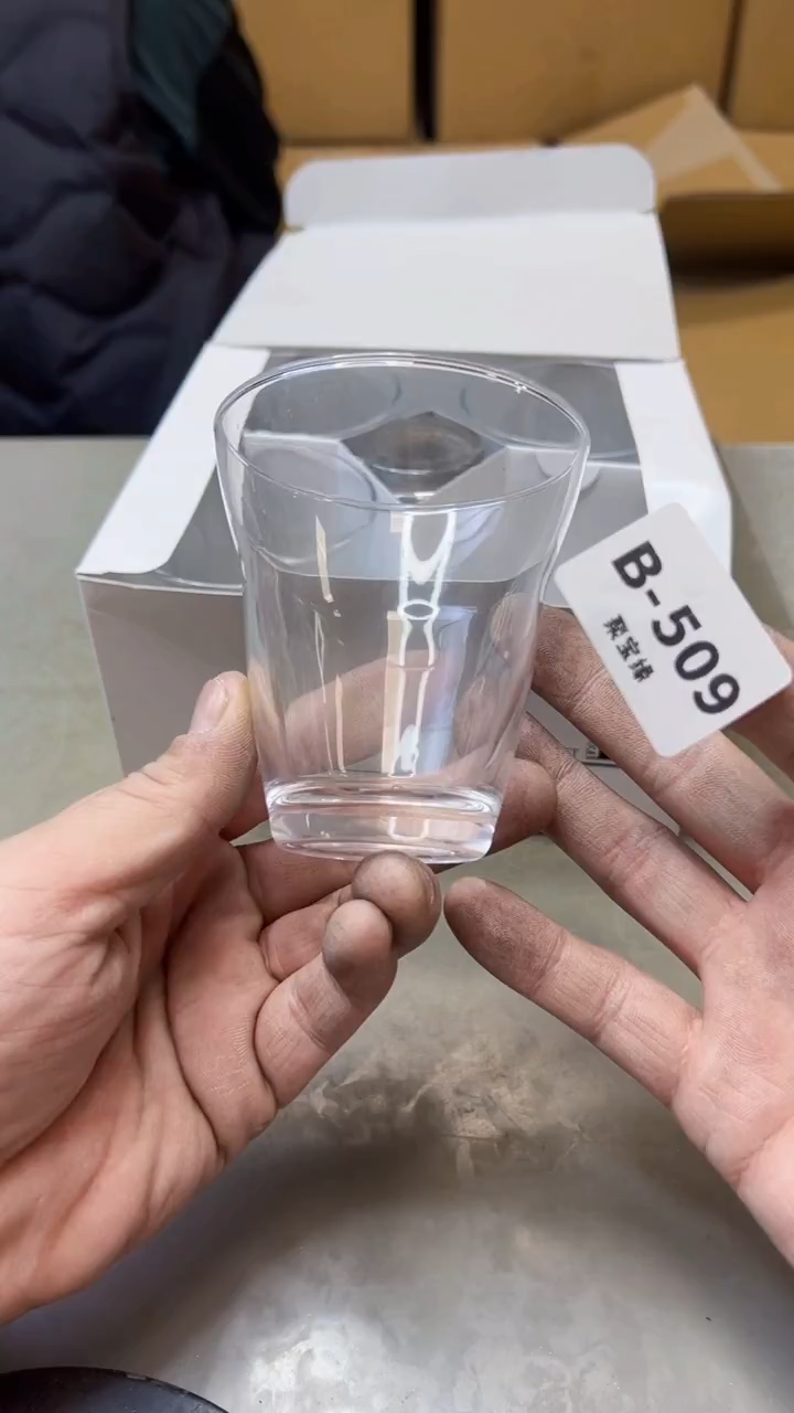 【闪购商品】瓷片509聚宝缘精选二号店