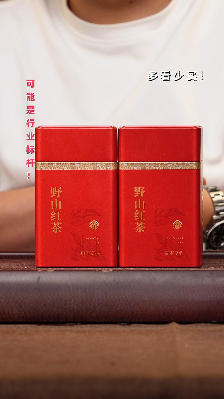 茶壶紫砂？****！紫砂壶紫砂壶紫砂壶