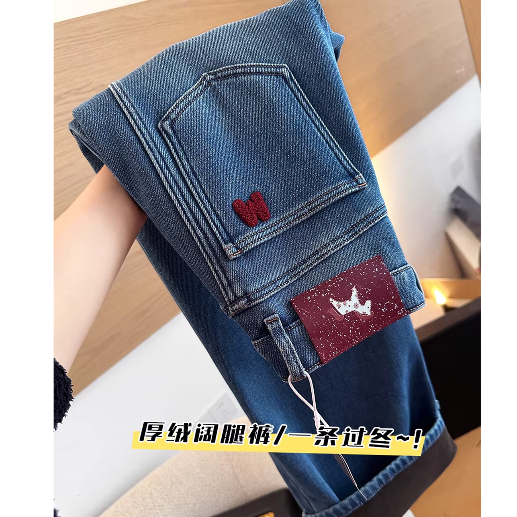 2026早春新款弹力高腰窄版阔腿裤女大码梨型宽松显瘦直筒牛仔裤子