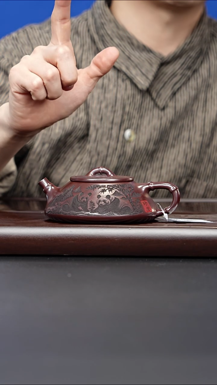 茶壶紫砂宜兴紫砂 熊猫竹节线瓢 石红 李恒阳
