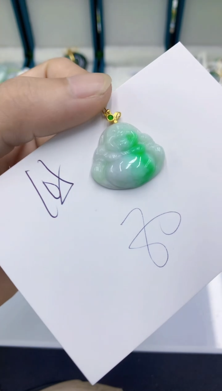 颈饰未镶嵌翡翠翡翠