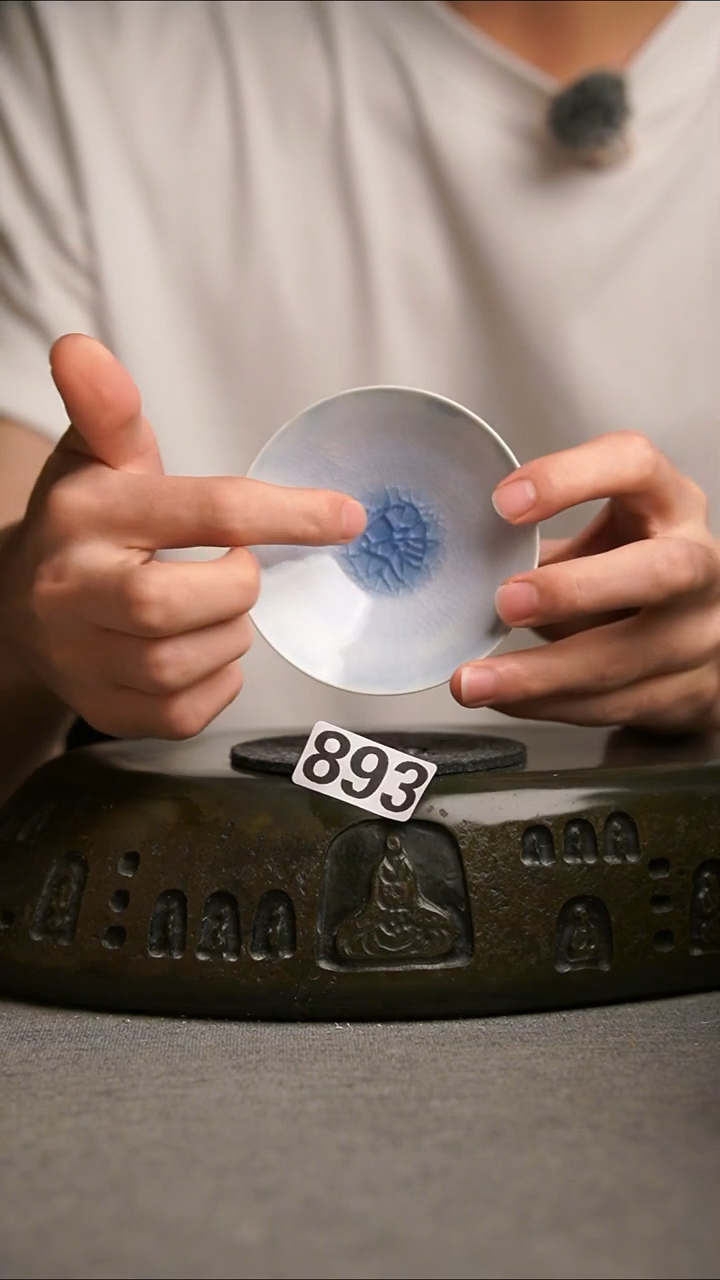 893景德镇陶瓷茶器系列