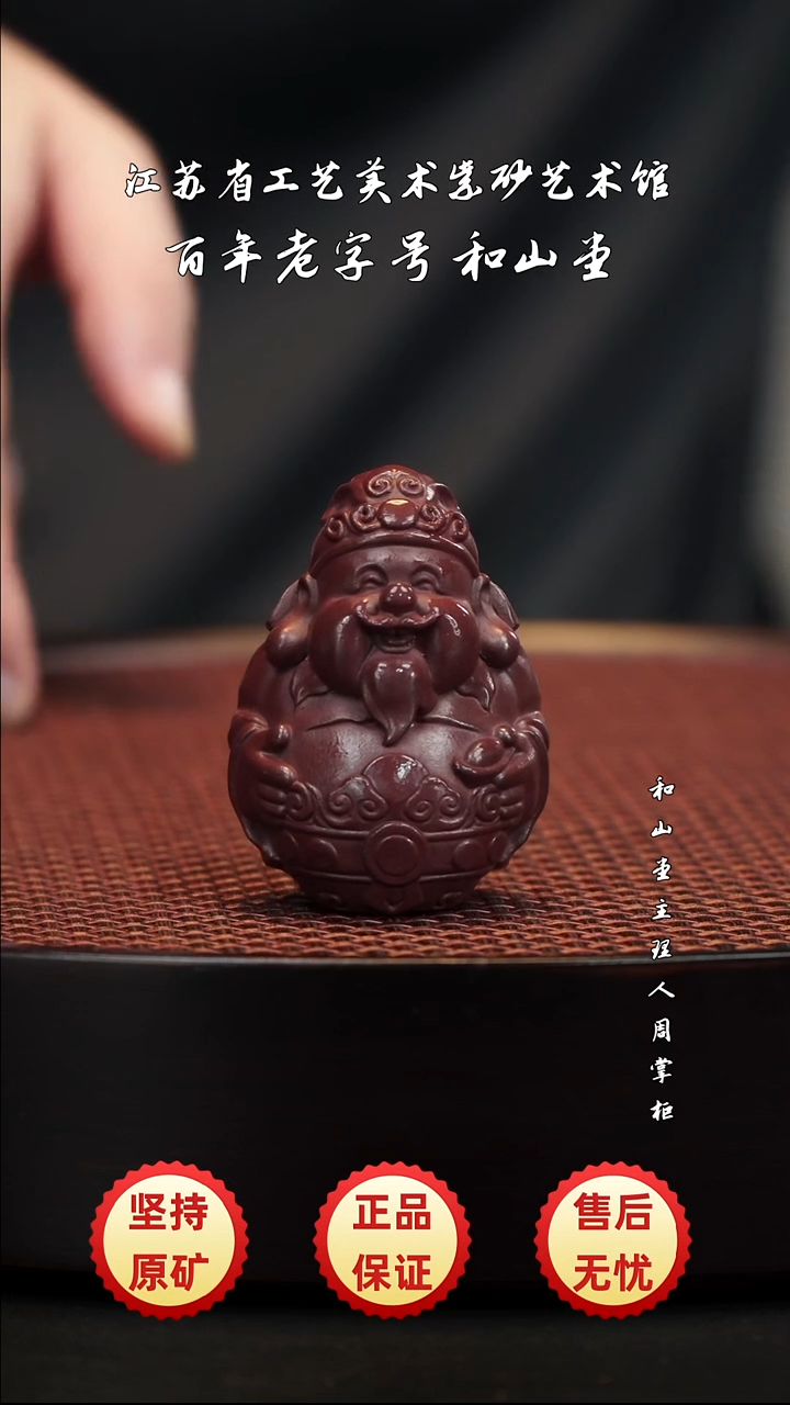 茶壶紫砂紫砂紫砂紫砂紫砂紫砂紫砂