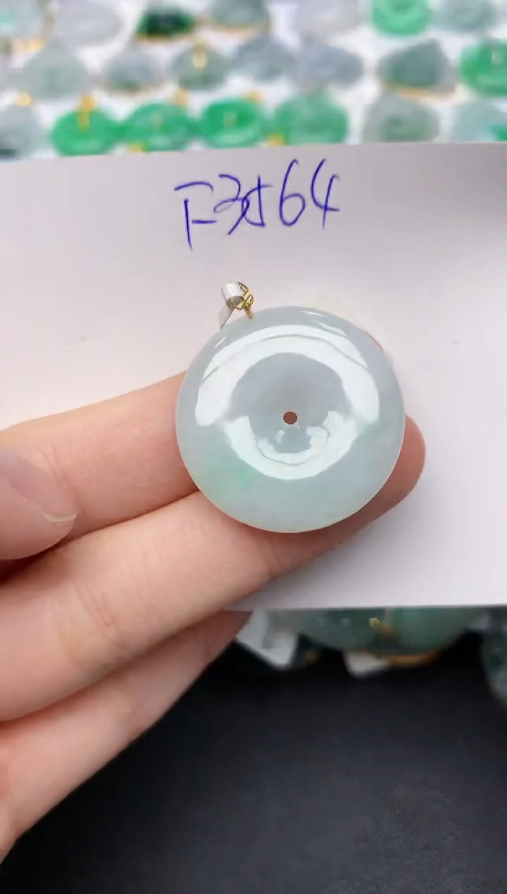 颈饰18K金镶嵌翡翠天然缅甸A货翡翠百元以上9元证书费自理