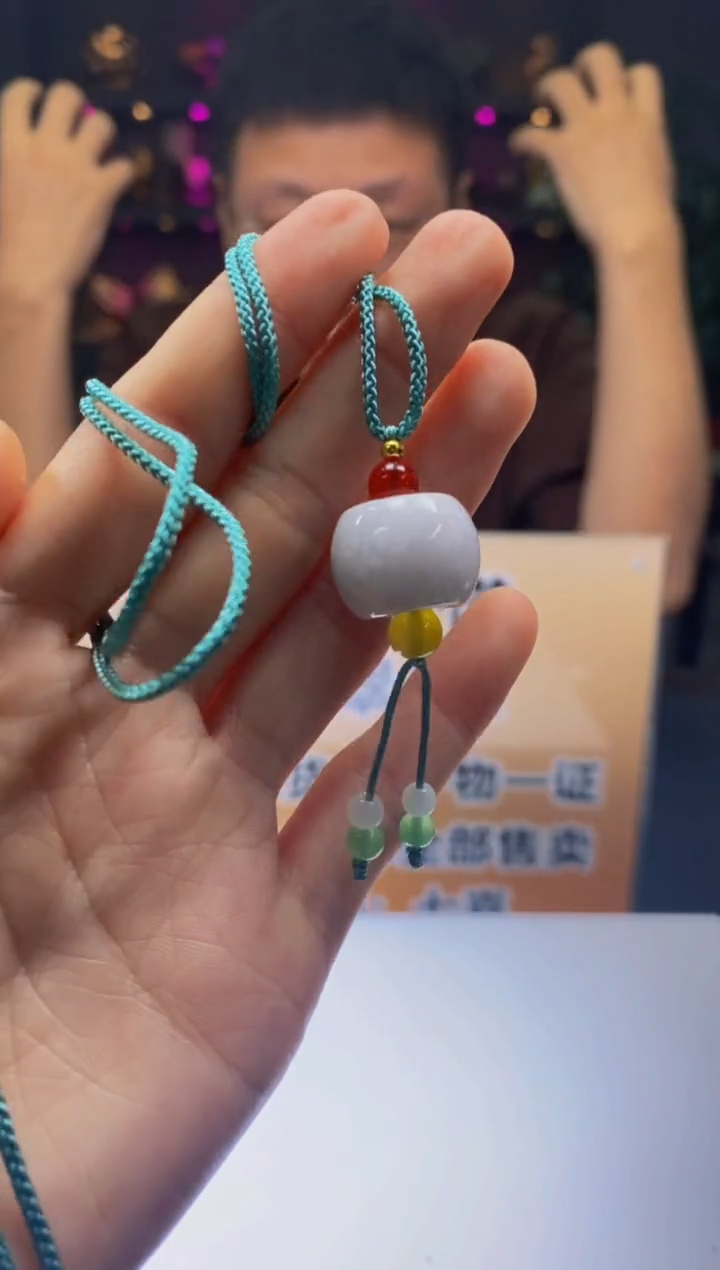 翡翠未镶嵌颈饰 SH0804002