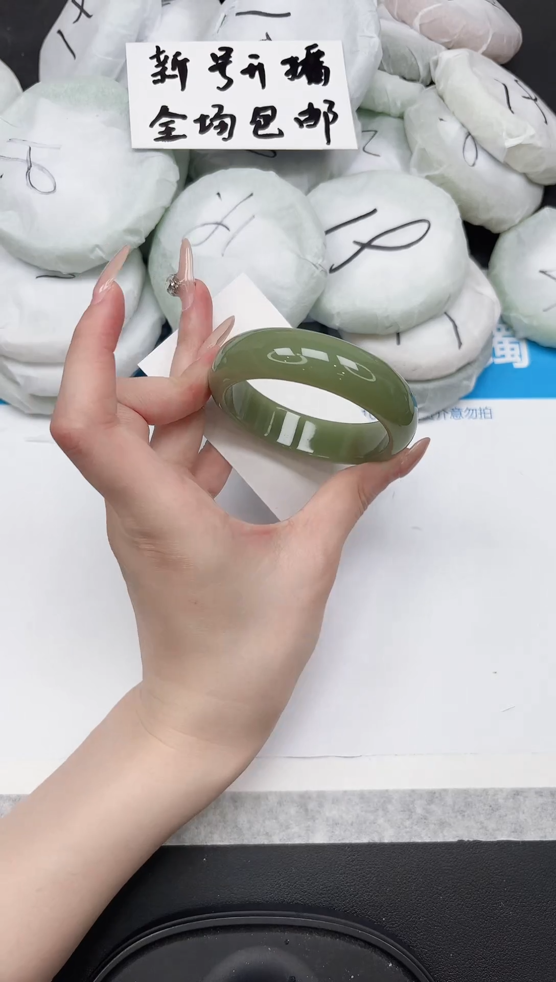 非金属无170-55.4