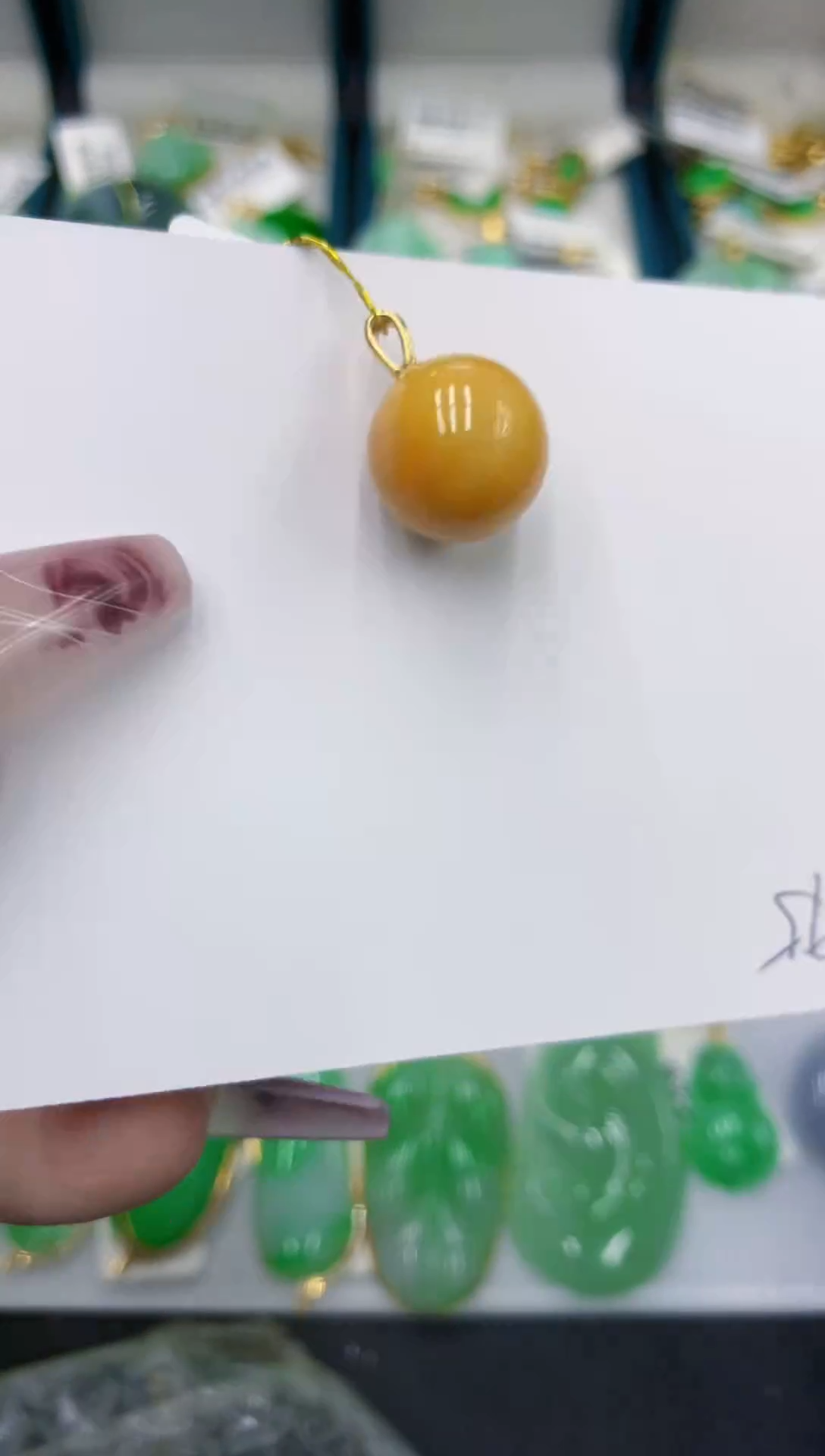 颈饰未镶嵌翡翠11111