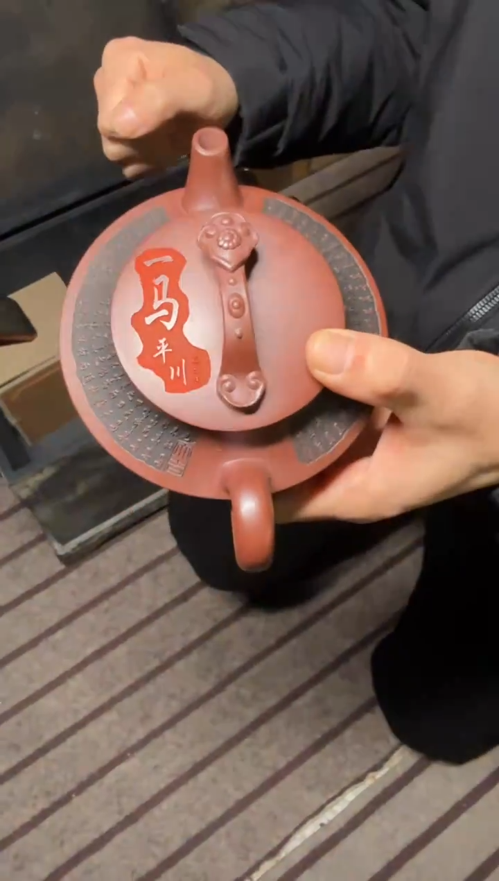 紫砂紫砂壶紫砂壶4