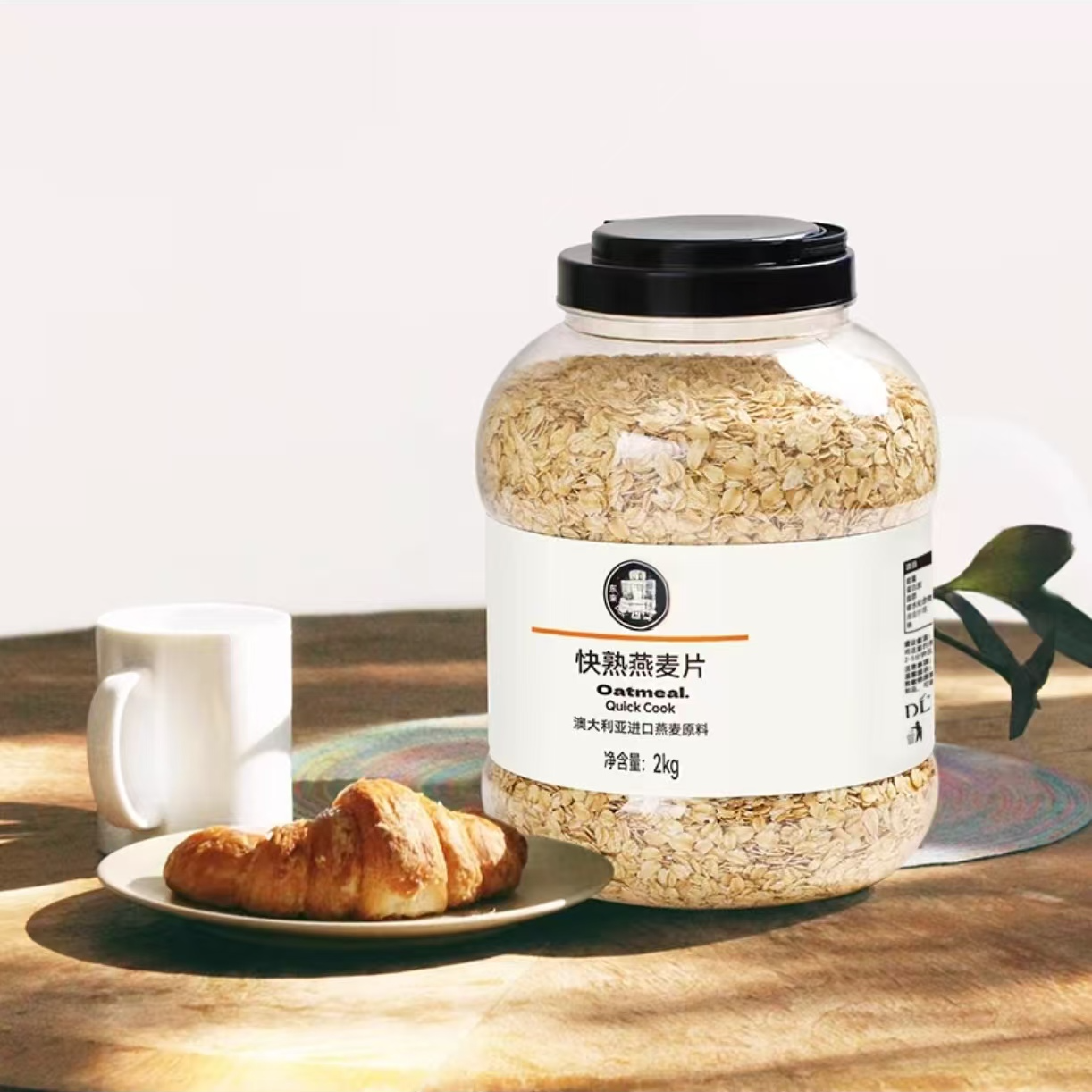 胖来来代购快熟燕麦片