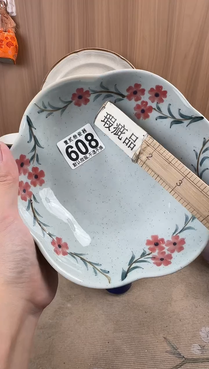 哇*咔瓷器瓷器瓷器瓷器