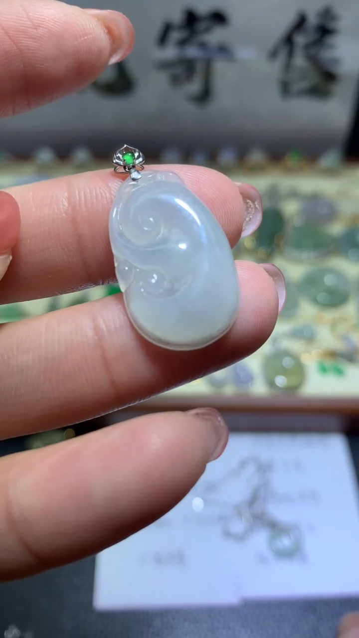 【闪购商品】翡翠颈饰18K金镶嵌0131天然缅甸翡翠A货