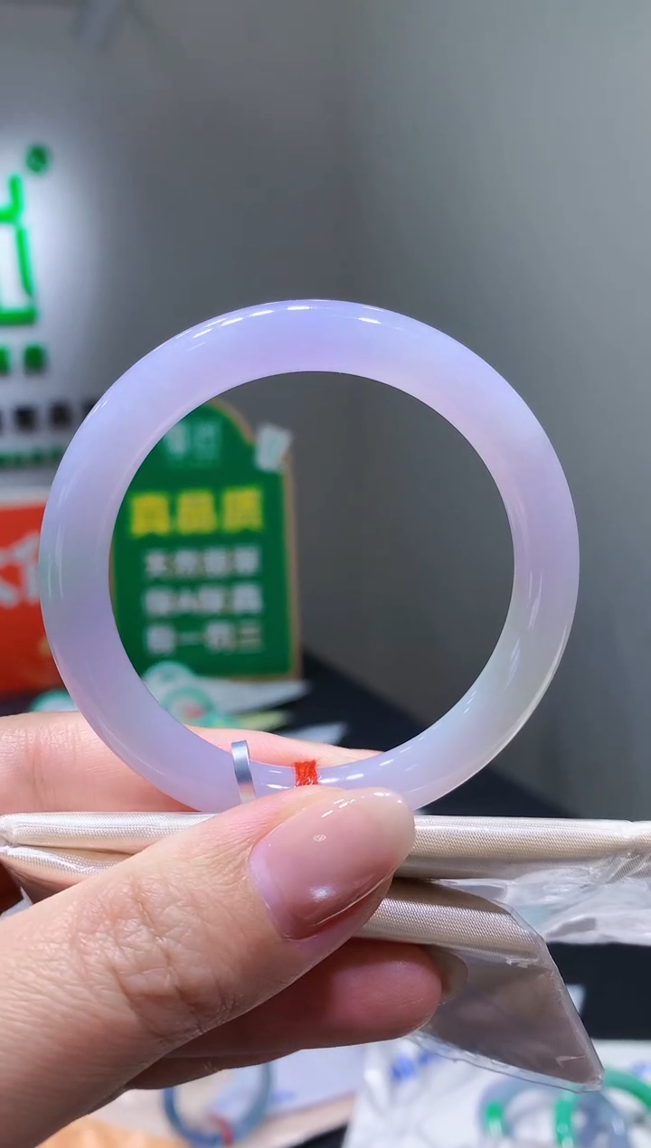 未镶嵌手镯翡翠天然A货缅甸翡翠52.6